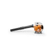 souffleur-stihl-BG56